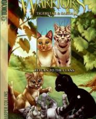 Erin Hunter