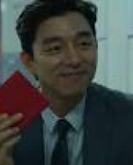 Gong Yoo