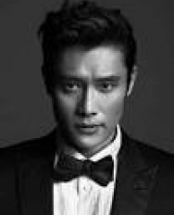 Lee Byung-hun