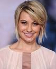 Chelsea Kane