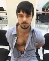 Ethan Couch