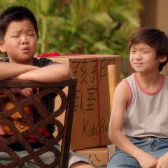 Fresh Off the Boat Season 1 screenshot 5